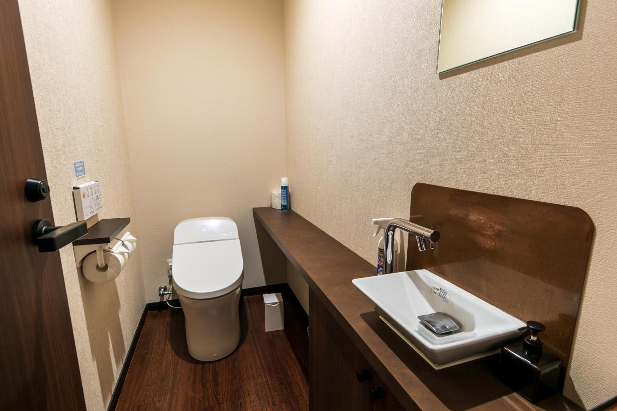 Sengokuhara Hisanoha Otel Hakone Oda fotoğraf