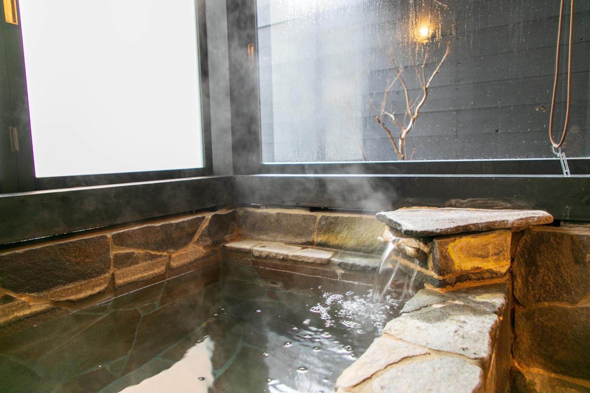 Sengokuhara Hisanoha Otel Hakone Oda fotoğraf